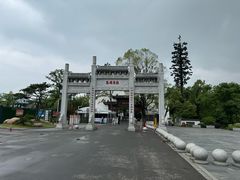 北门-东湖落雁景区
