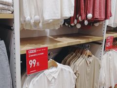 -优衣库(广州天河领展广场店)