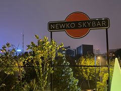 -纽扣NEWKO