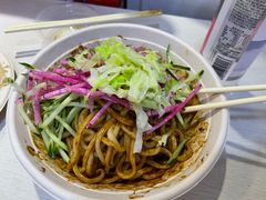 -黑八私房老北京炸酱面