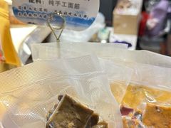-泰合素食(双流店)