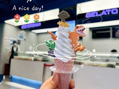 -CORNER CONE GELATO酷矿手作霜淇淋(南头古城店)