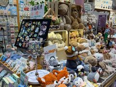 -猫的天空之城概念书店(杭州南宋御街店)