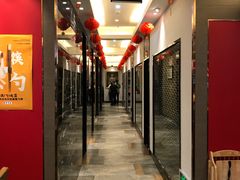 -留芳·文旅古月楼(老街店)