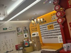 -佛山中大口腔医院·市二级口腔专科医院