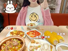 -老乡鸡(上海白玉兰广场店)