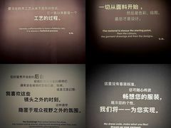 -上海当代艺术博物馆