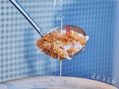 龙虾汤泡饭-潮堂 · 潮州菜(国贸商城店)