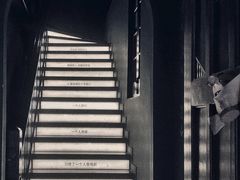-思南书局(复兴中路店)