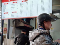 -老长沙粉面馆(陡岭路店)
