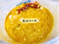 金汤蒜蓉大号龙虾-祥鹤龙虾螃蟹