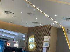 -谭仔米线(壹方城店)