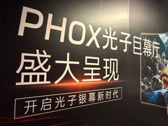-银泰百货(北京大红门店)