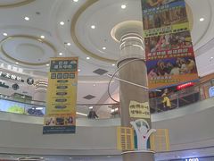 -丽达购物中心(崂山店)