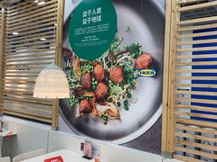 -宜家·瑞典风味餐厅(北京西红门店)