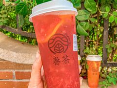 -眷茶(大卫城10楼店)