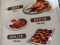-海鲜街菜馆(海珠南路店)