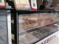-观音桥步行街