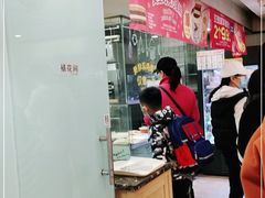 -味多美蛋糕(亚非大厦店)