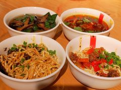 -宜宾燃面旗舰店