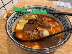 -蒙自源米线(明丰广场店)