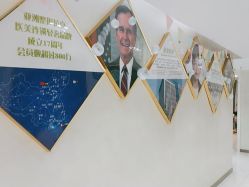 -杭州星婉馨悦医疗美容