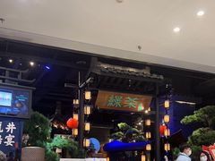 -绿茶餐厅(千岛湖银泰城店)