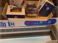 -酥侯糕点(靖江路店)