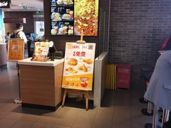 -麦当劳(欢乐谷店)