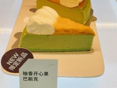 -Seesaw Coffee(环贸iapm店)