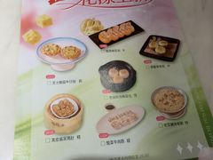 -陶陶居酒家(正佳广场店)