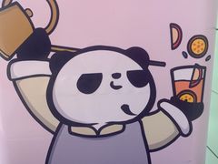 -茶百道(招商花园城店)