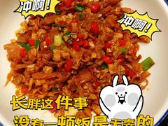 -潇湘楼(环保园店)