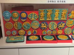 -正阳书局(西四南大街店)