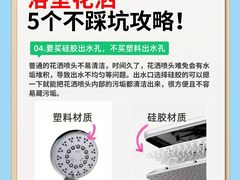 -闽龙广场