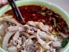 -阿叶羊杂碎(前进街店)