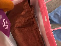 -6IXTY 8IGHT(朝阳大悦城店)