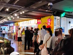 -五道口枣糕王(西单华威约饭街店)