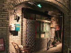 -和平菓局(王府井店)