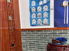 -民信老铺(人民路店)