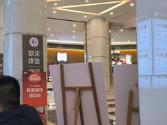 -家饰佳(宜山路店)