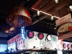 -云天楼国鼎喜宴中心(国鼎店)