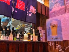 -坂吉屋·居酒屋深夜食堂(龙湖店)