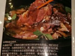 android_upload_pic-醉云喃