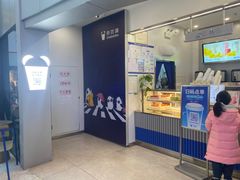 -茶百道(大兴绿地缤纷城店)