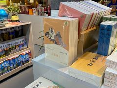 -方庄书店(通润商务会馆店)