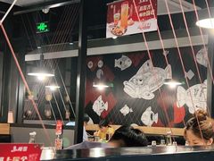 大堂-鱼酷活鱼烤鱼(梅江印象城店)