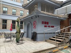 -康豪氏餐厅(酒仙桥店)