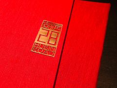 -湖滨28中餐厅·西湖宴·杭州君悦酒店