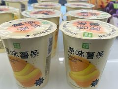 -奈雪的茶(重庆万象城北区店)